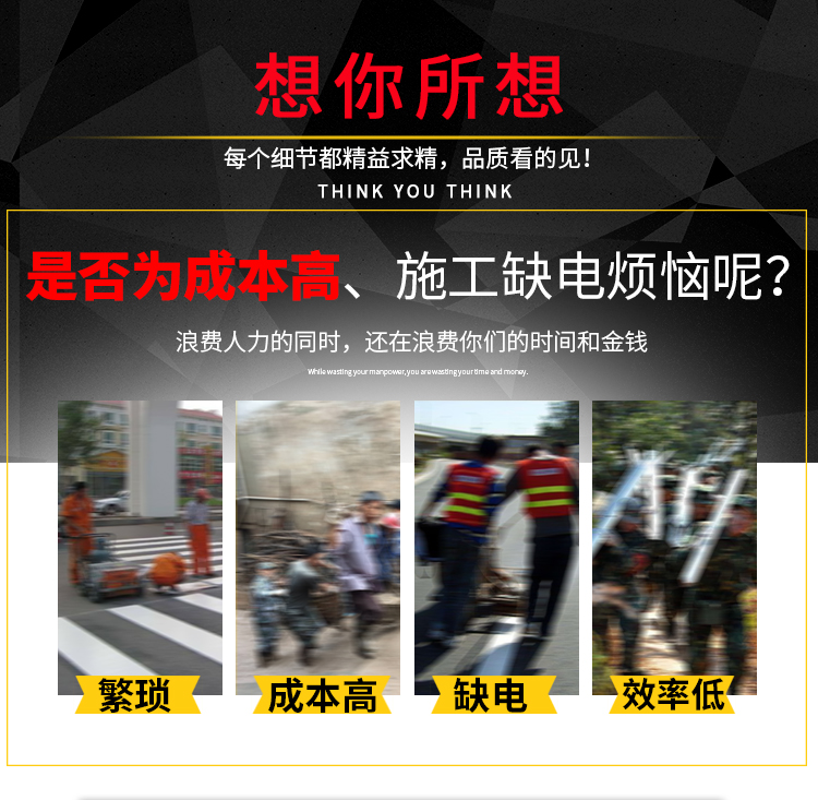 單相電動 5KW汽油發(fā)電電焊一體機(jī)主圖