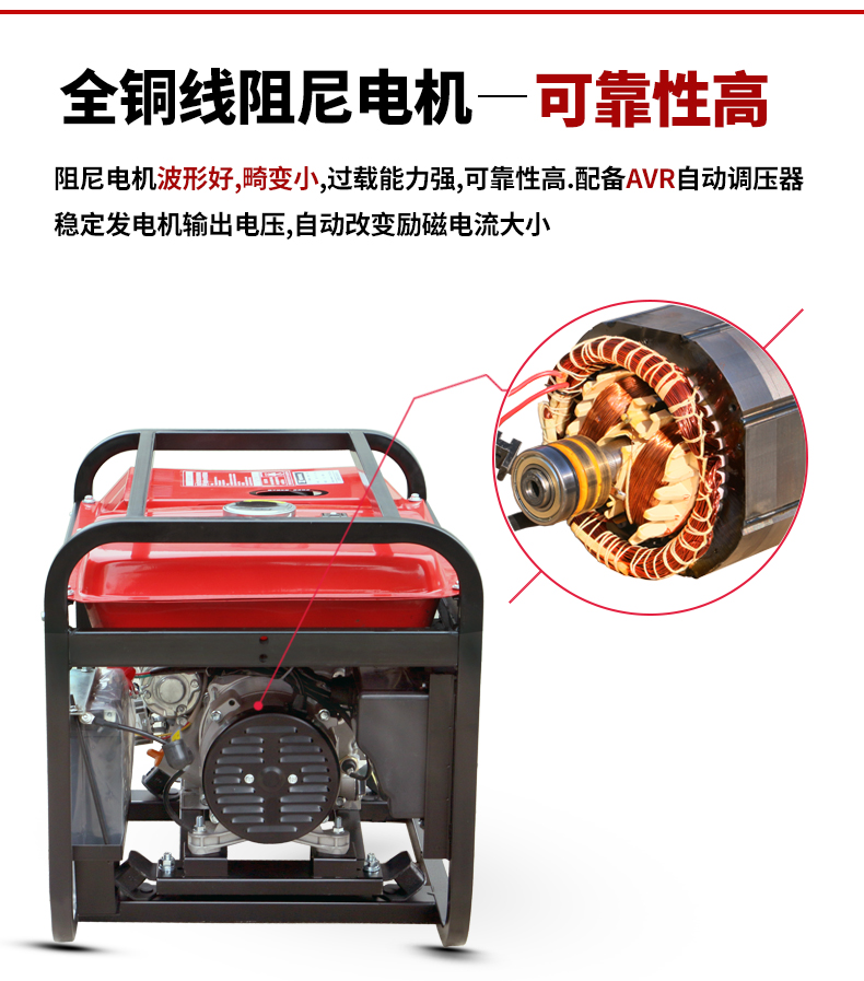 單相2kw柴油發電機特點