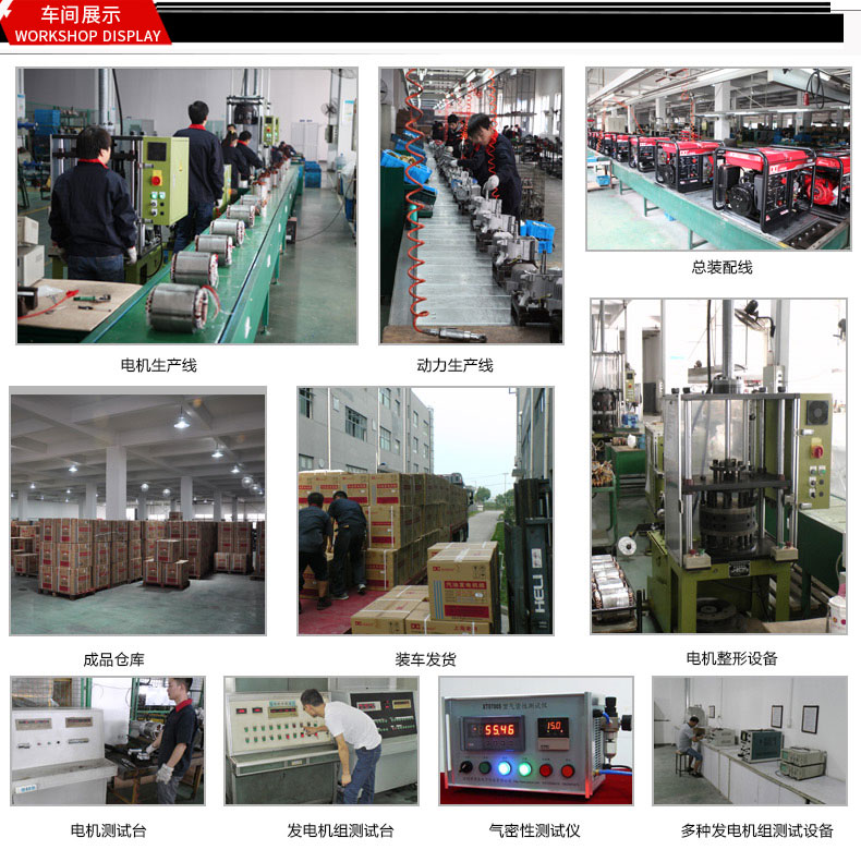 移動式電弧焊接工作站車間展示