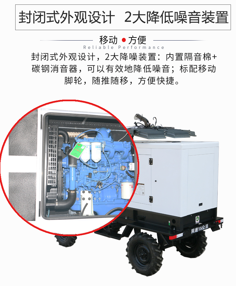 50kw白色靜音柴油燈塔發電機組特點