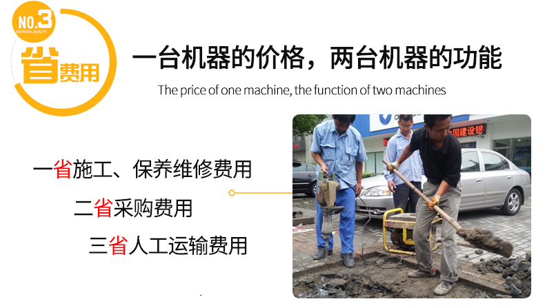 DM系列單三相5kw汽油發電機特色